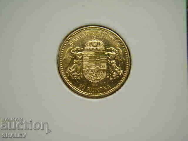 Delivery of 10 Korona 1893 Hungary - AU (Gold) Delivery of 10 Korona 1893 Hungary - AU (Gold)