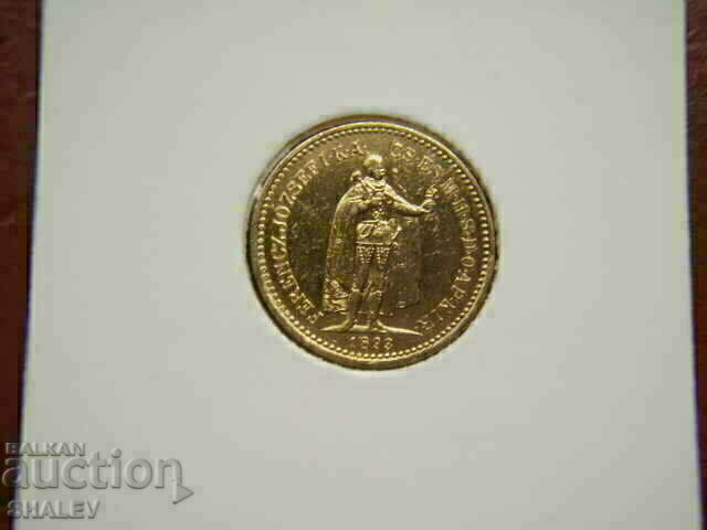 10 Korona 1893 Hungary - AU (Gold) - 5 10 Korona 1893 Hungary - AU (Gold) - 5