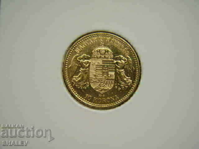 10 Korona 1893 Hungary - AU (Gold) 10 Korona 1893 Hungary - AU (Gold)