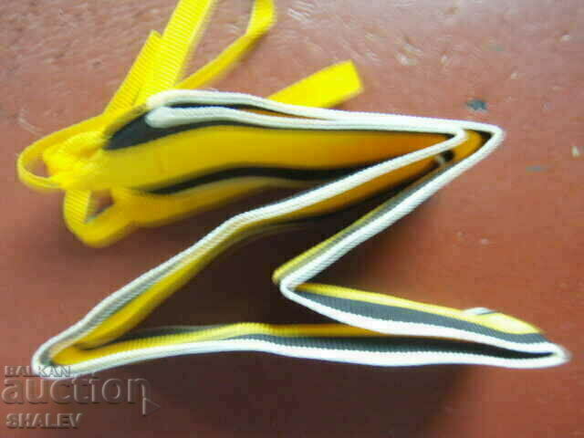 Auction Ribbon for the Order of Military Merit II or III degree. Auction Ribbon for the Order of Military Merit II or III degree.