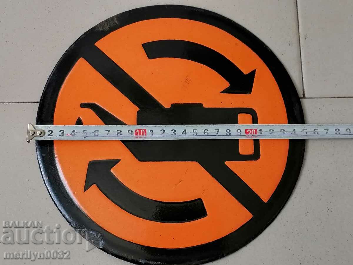 Auction Enamelled social plate, NRB plate Auction Enamelled social plate, NRB plate