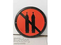 Εμπαγιέ κοινωνική πλάκα, πλάκα NRB