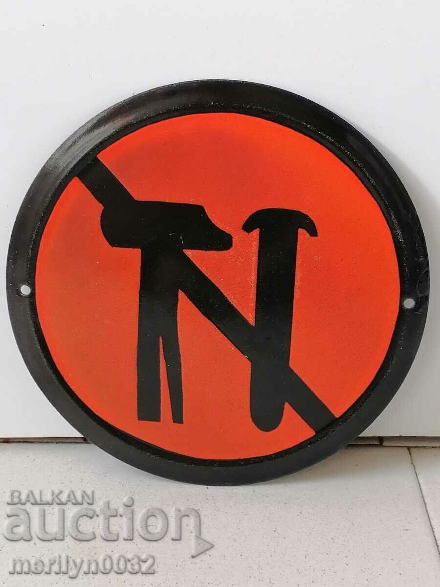 Емайлирана соц табела, табелка НРБ Емайлирана соц табела, табелка НРБ