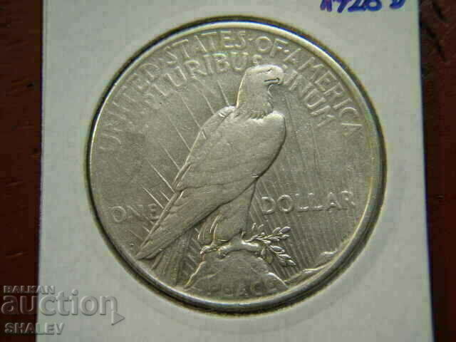 1 Dollar 1926 D United States of America - XF/AU with price 149.89 BGN | € 76.64 1 Dollar 1926 D United States of America - XF/AU with price 149.89 BGN | € 76.64