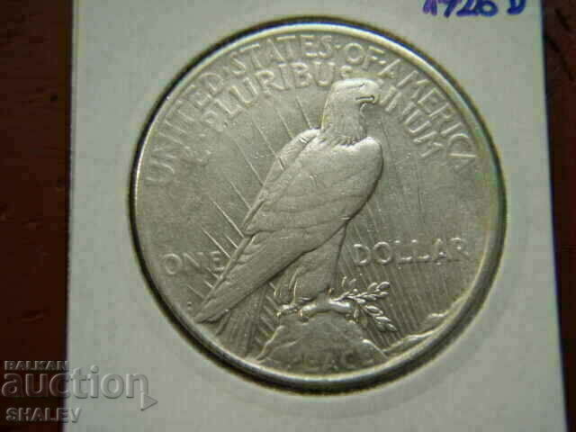 Auction 1 Dollar 1926 D United States of America - XF/AU Auction 1 Dollar 1926 D United States of America - XF/AU