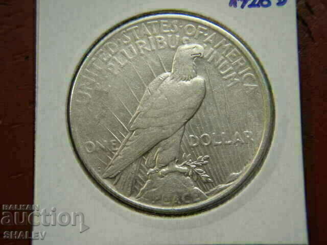 Livrarea 1 dolar 1926 D Statele Unite ale Americii - XF/AU