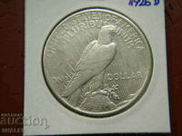 1 δολάριο 1926 D Ηνωμένες Πολιτείες Αμερικής - XF/AU