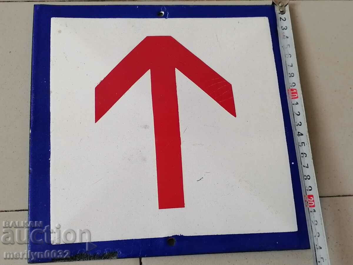 Enamelled social plate, NRB plate with price 23.00 BGN | € 11.76 Enamelled social plate, NRB plate with price 23.00 BGN | € 11.76