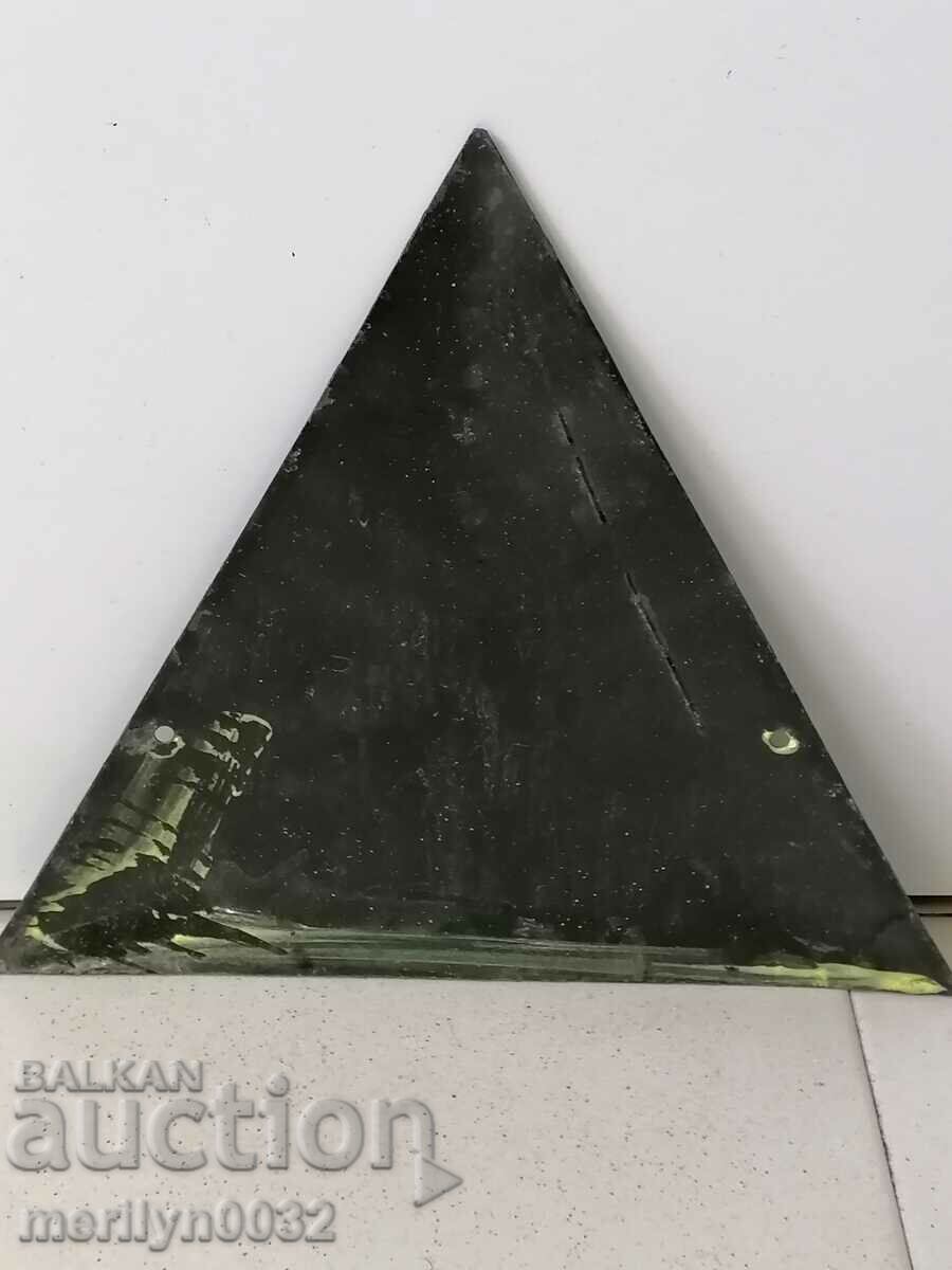 Enamelled social plate, NRB plate with price 23.00 BGN | € 11.76