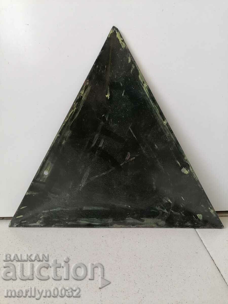 Enamelled social plate, NRB plate with price 23.00 BGN | € 11.76 Enamelled social plate, NRB plate with price 23.00 BGN | € 11.76