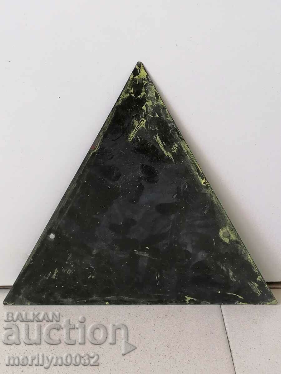 Емайлирана соц табела, табелка НРБ с цена € 14.76 | 28.87 лв.