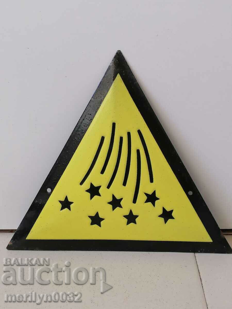 Емайлирана соц табела, табелка НРБ