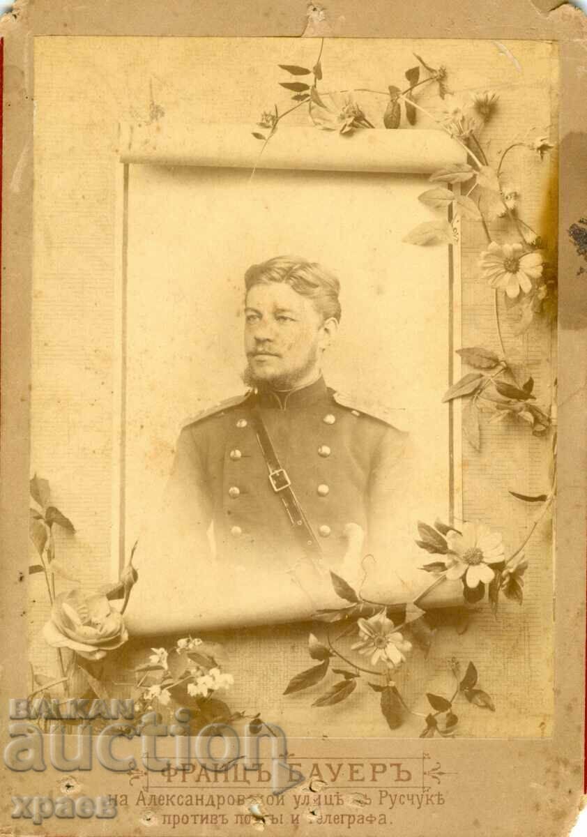 FOTOGRAFIE VECHE - CARTON - F. BAUER - RUSE - 1750 FOTOGRAFIE VECHE - CARTON - F. BAUER - RUSE - 1750