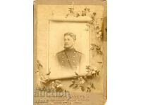 OLD PHOTOGRAPHY - CARDBOARD - F. BAUER - RUSE - 1750