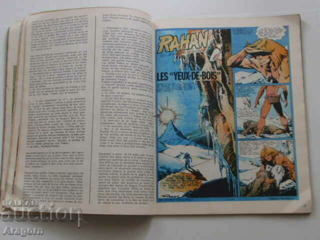 "Rahan" NC 30 (57) - November 1982, Rahan - 5