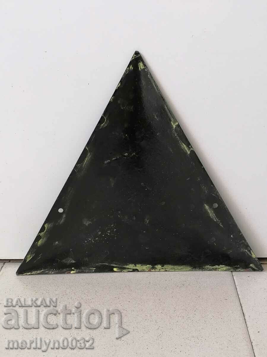 Enamelled social plate, NRB plate with price 23.00 BGN | € 11.76 Enamelled social plate, NRB plate with price 23.00 BGN | € 11.76