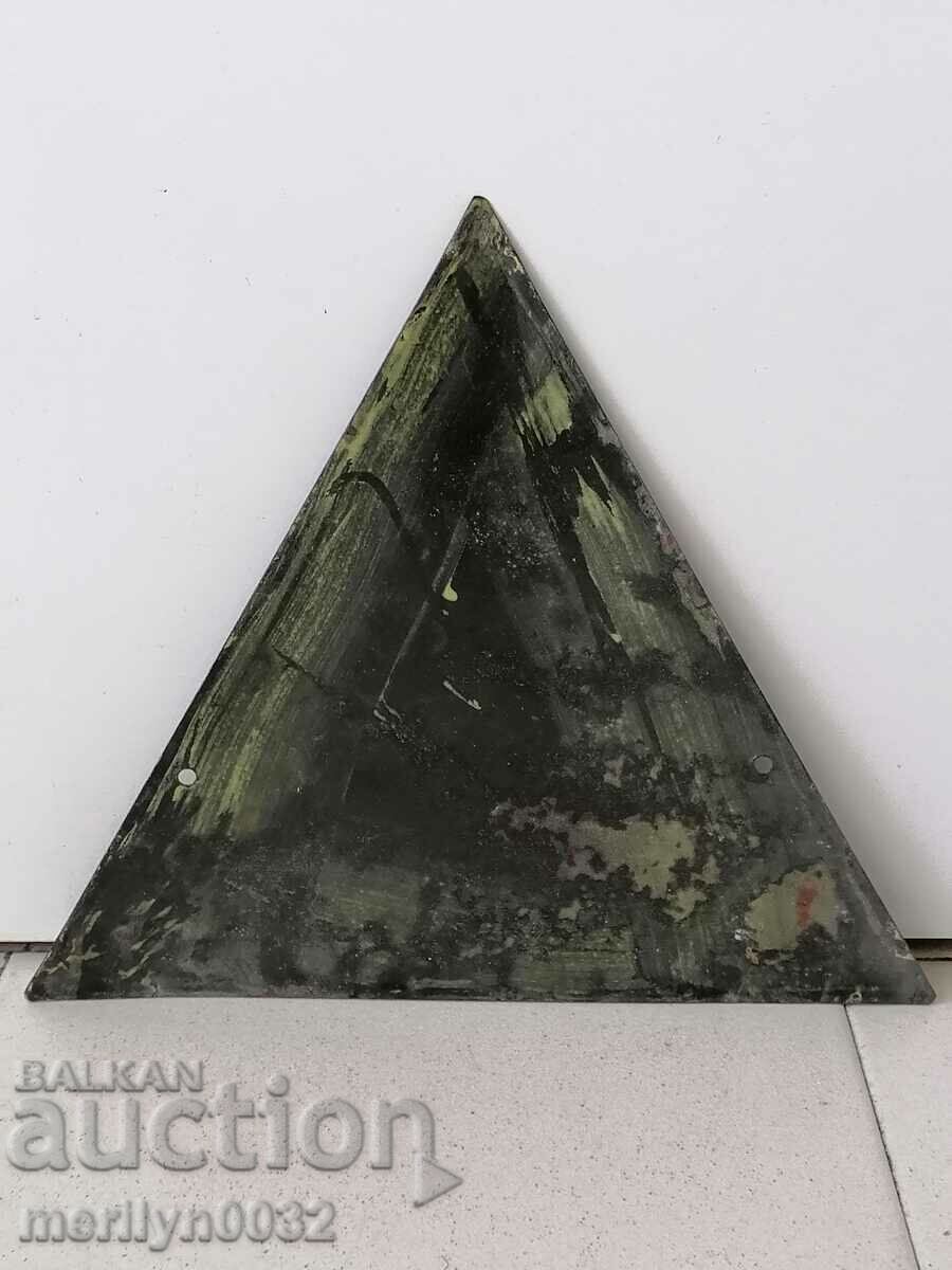 Εμπαγιέ κοινωνική πλάκα, πλάκα NRB με τιμή € 14.76 | 28.87 BGN