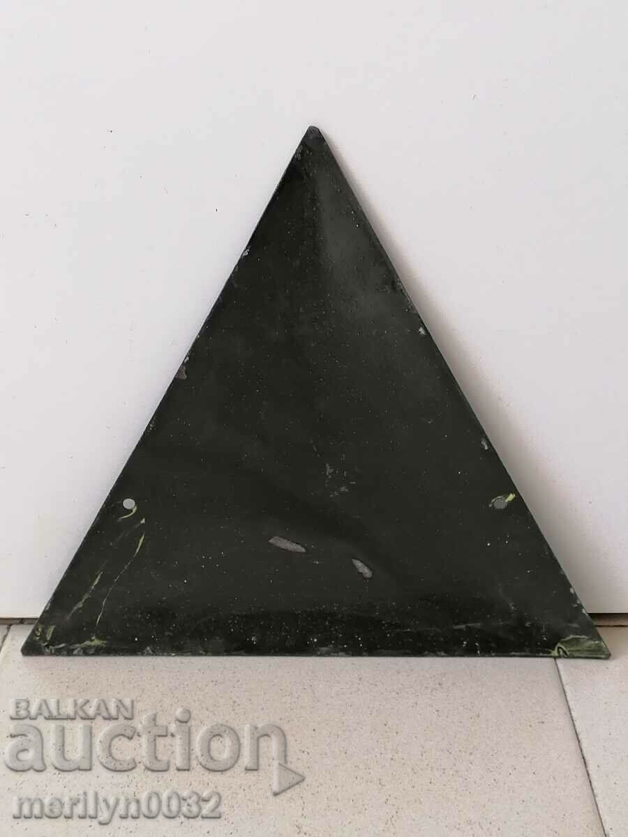 Enamelled social plate, NRB plate with price 23.00 BGN | € 11.76 Enamelled social plate, NRB plate with price 23.00 BGN | € 11.76