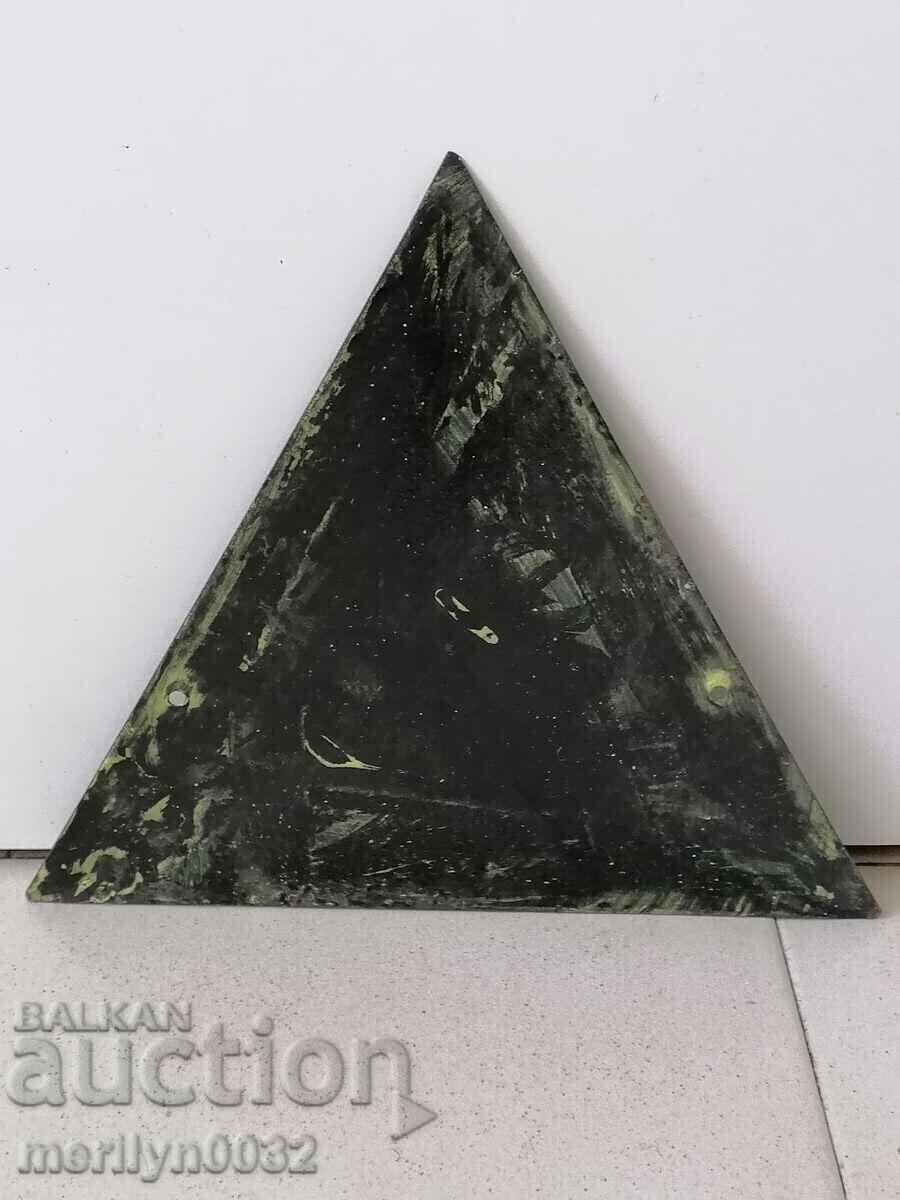 Placă socială emailată, placă NRB cu preț 23.00 BGN | € 11.76