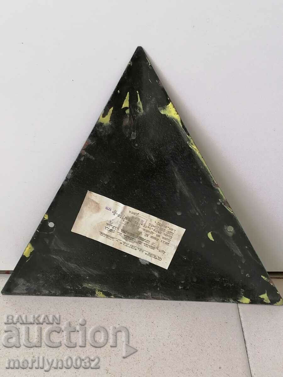 Enamelled social plate, NRB plate with price 23.00 BGN | € 11.76