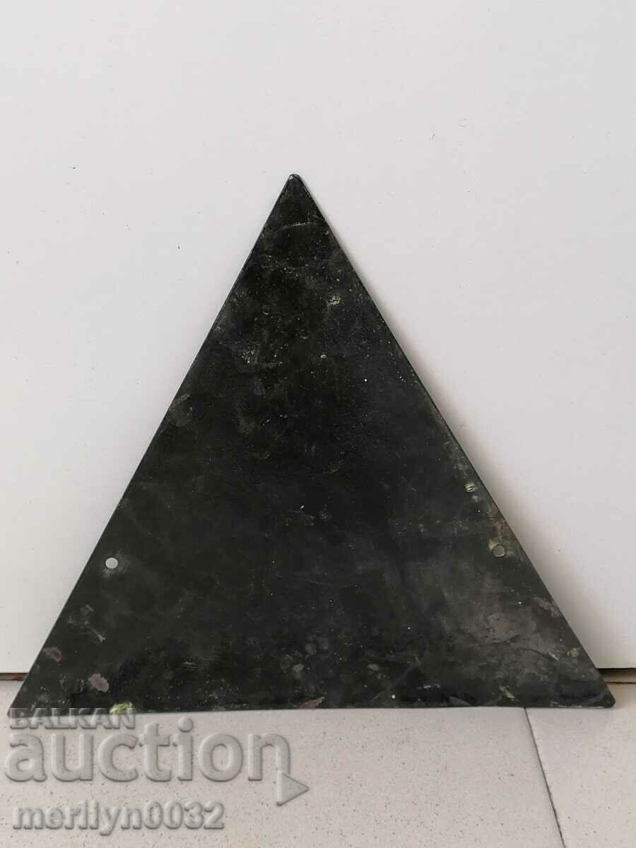 Enamelled social plate, NRB plate with price 23.00 BGN | € 11.76 Enamelled social plate, NRB plate with price 23.00 BGN | € 11.76