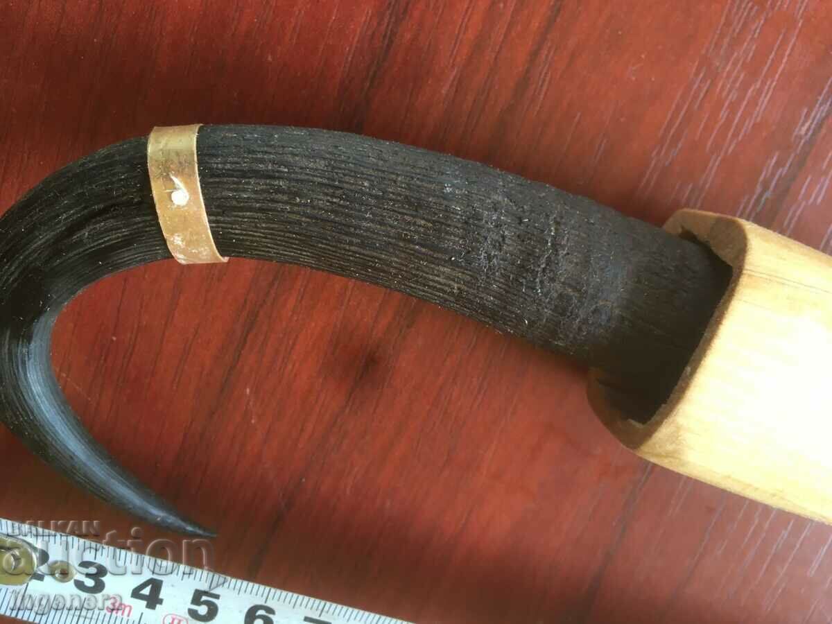 Auction BLADE BLADE WITH HANDLE HORN HANDLE AND WOODEN KAN Auction BLADE BLADE WITH HANDLE HORN HANDLE AND WOODEN KAN