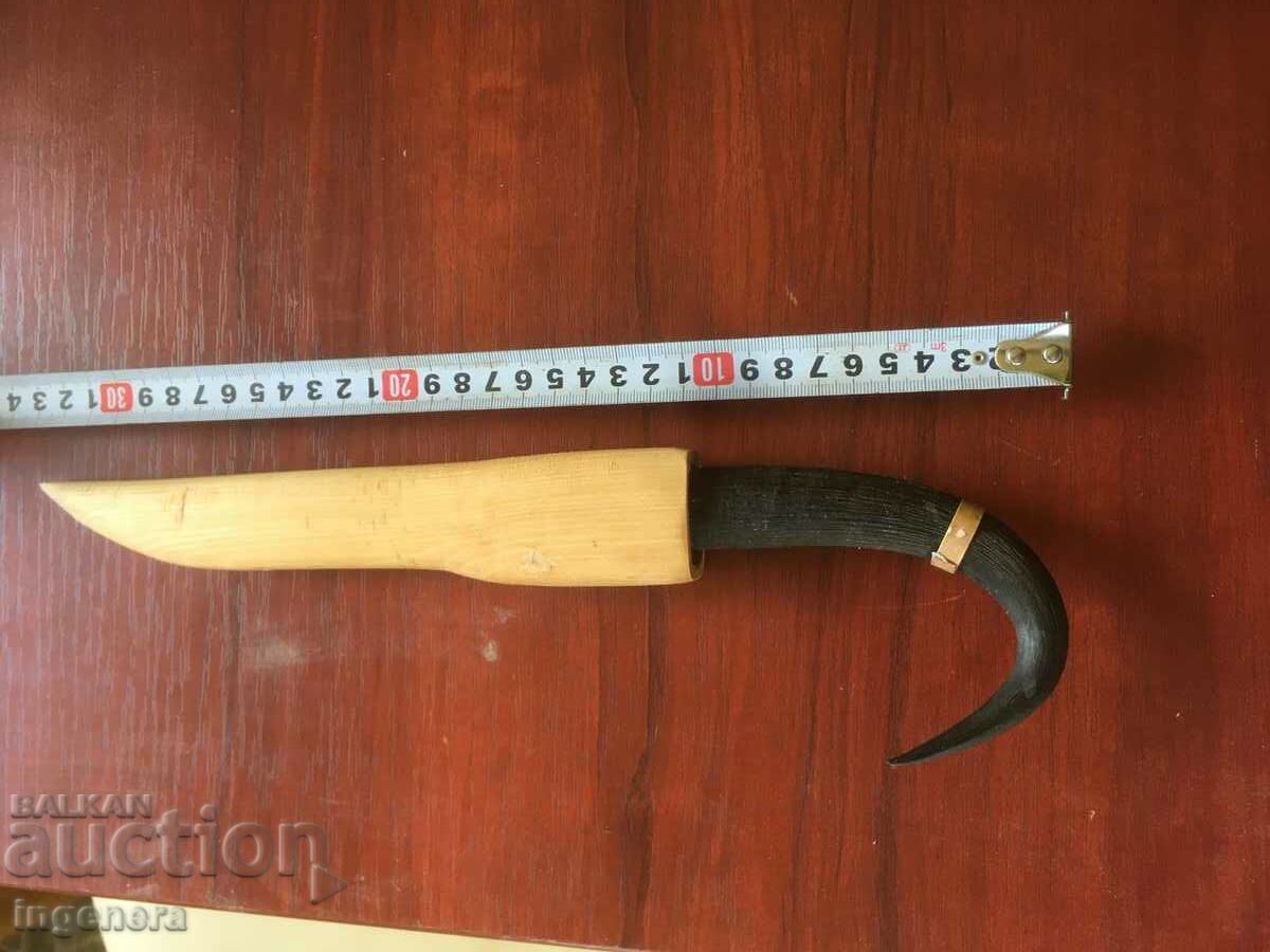 BLADE BLADE WITH HANDLE HORN HANDLE AND WOODEN KAN - 6 BLADE BLADE WITH HANDLE HORN HANDLE AND WOODEN KAN - 6