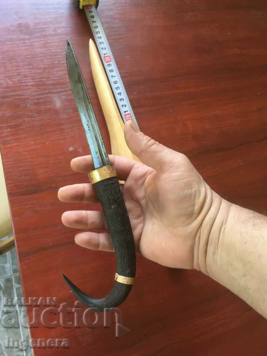 BLADE BLADE WITH HANDLE HORN HANDLE AND WOODEN KAN - 7 BLADE BLADE WITH HANDLE HORN HANDLE AND WOODEN KAN - 7