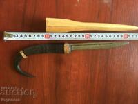 BLADE BLADE WITH HANDLE HORN HANDLE AND WOODEN KAN