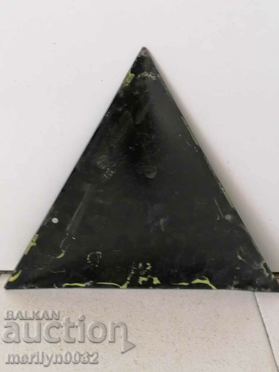 Placa sociala emailata, placa NRB cu preț € 14.76 | 28.87 BGN Placa sociala emailata, placa NRB cu preț € 14.76 | 28.87 BGN