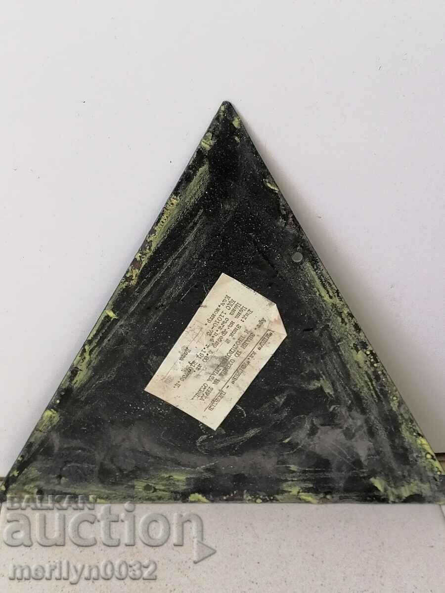 Enamelled social plate, NRB plate with price 23.00 BGN | € 11.76 Enamelled social plate, NRB plate with price 23.00 BGN | € 11.76