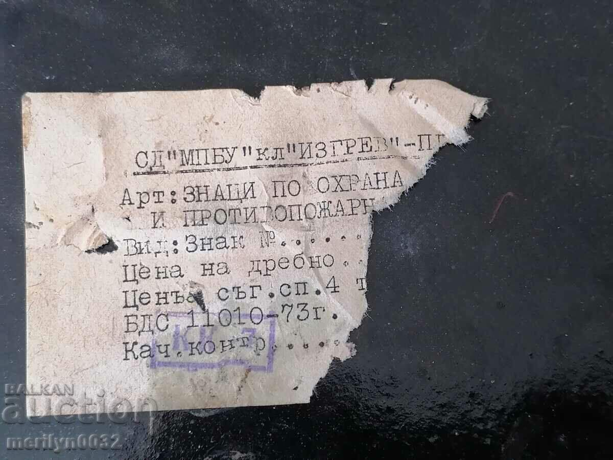 Delivery of Enamelled social plate, NRB plate Delivery of Enamelled social plate, NRB plate