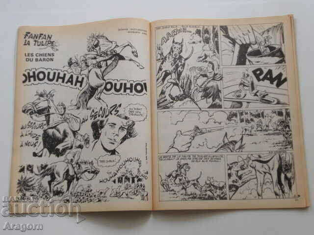 Auction "Pif Gadget" 265 "Fanfan la Tulipe" (read description), Pif Auction "Pif Gadget" 265 "Fanfan la Tulipe" (read description), Pif