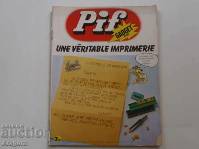 "Pif Gadget" 265 "Fanfan la Tulipe" (read description), Pif "Pif Gadget" 265 "Fanfan la Tulipe" (read description), Pif