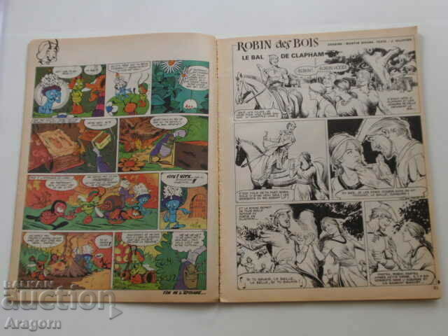 Auction  "Pif Gadget" 267 "Fanfan la Tulipe" (read description), Pif