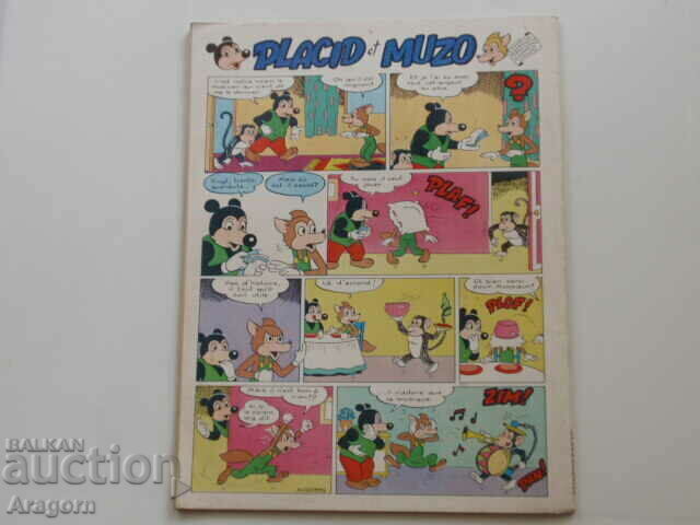 "Pif Gadget" 273 with black and white "Loup Noir" (read the description), Pif with price 9.90 BGN | € 5.06 "Pif Gadget" 273 with black and white "Loup Noir" (read the description), Pif with price 9.90 BGN | € 5.06