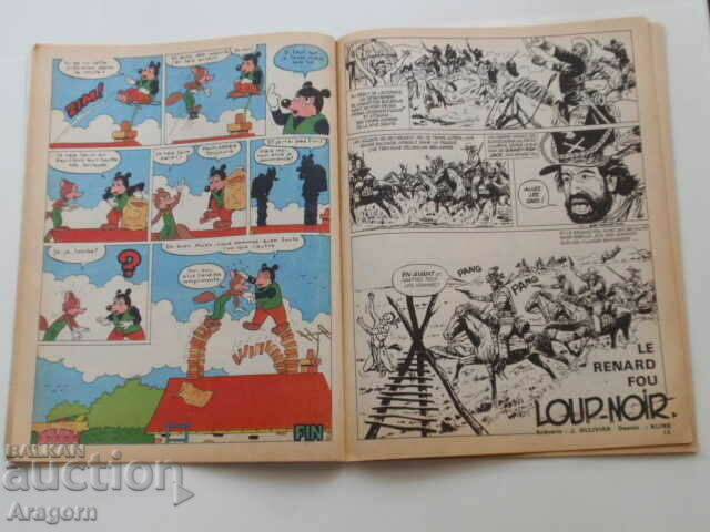 Auction "Pif Gadget" 273 with black and white "Loup Noir" (read the description), Pif Auction "Pif Gadget" 273 with black and white "Loup Noir" (read the description), Pif