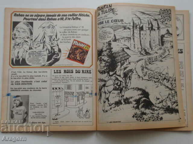 Auction "Pif Gadget" 286 "Fanfan la Tulipe" (read description), Pif Auction "Pif Gadget" 286 "Fanfan la Tulipe" (read description), Pif