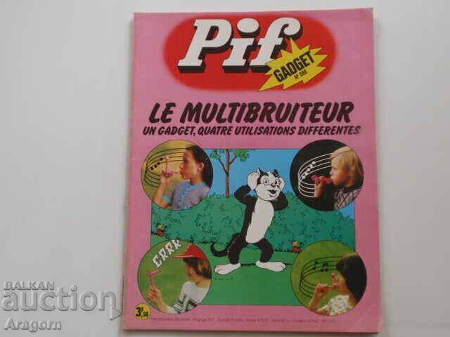 "Pif Gadget" 286 "Fanfan la Tulipe" (read description), Pif "Pif Gadget" 286 "Fanfan la Tulipe" (read description), Pif