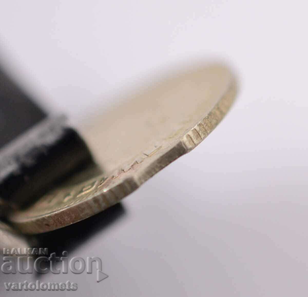 Delivery of 10 stotinki 1974 - Bulgaria, Curiosity! Delivery of 10 stotinki 1974 - Bulgaria, Curiosity!