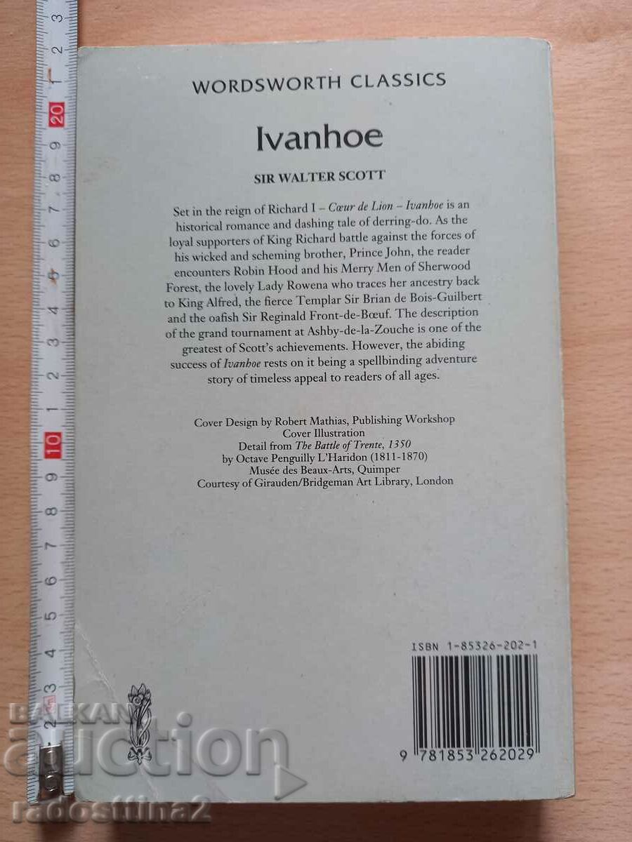 Ivanhoe Sir Walter Scott with price 0.99 BGN | € 0.51 Ivanhoe Sir Walter Scott with price 0.99 BGN | € 0.51