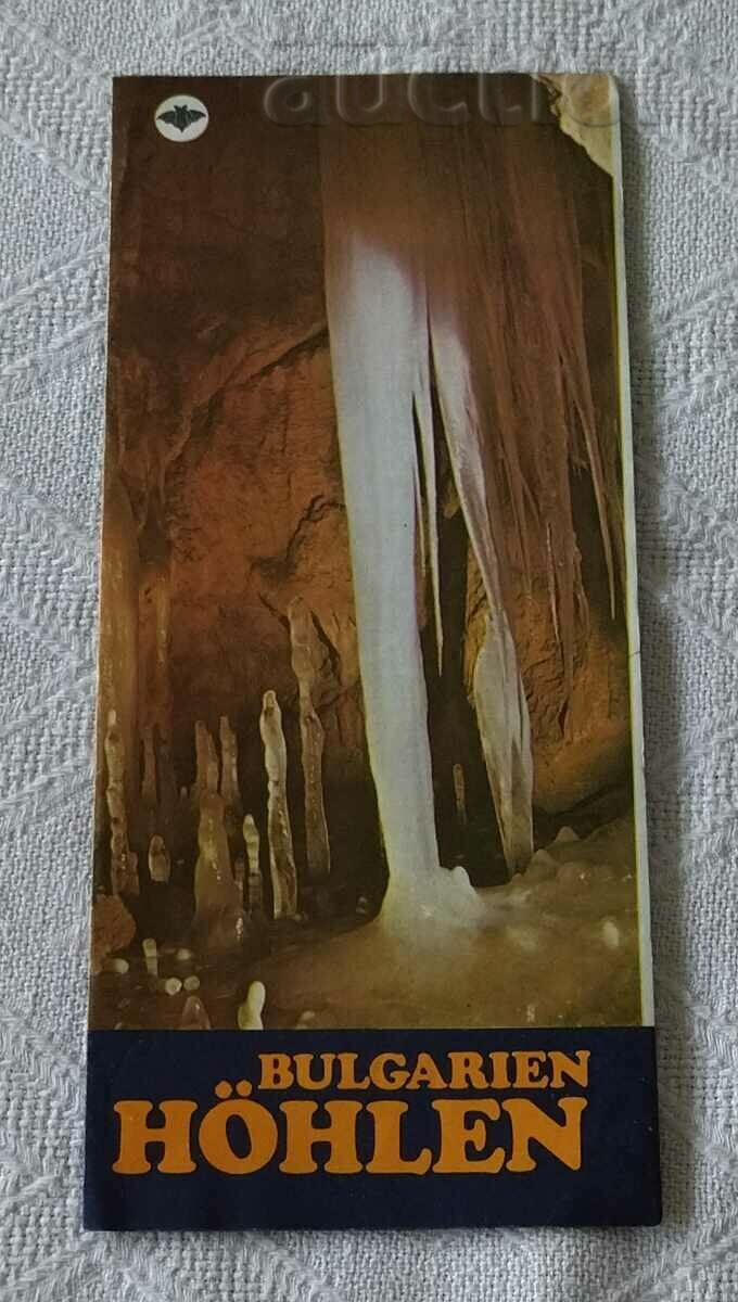 THE CAVES IN BULGARIA BROCHURE FOR GERMAN TOURISTS 197 ..