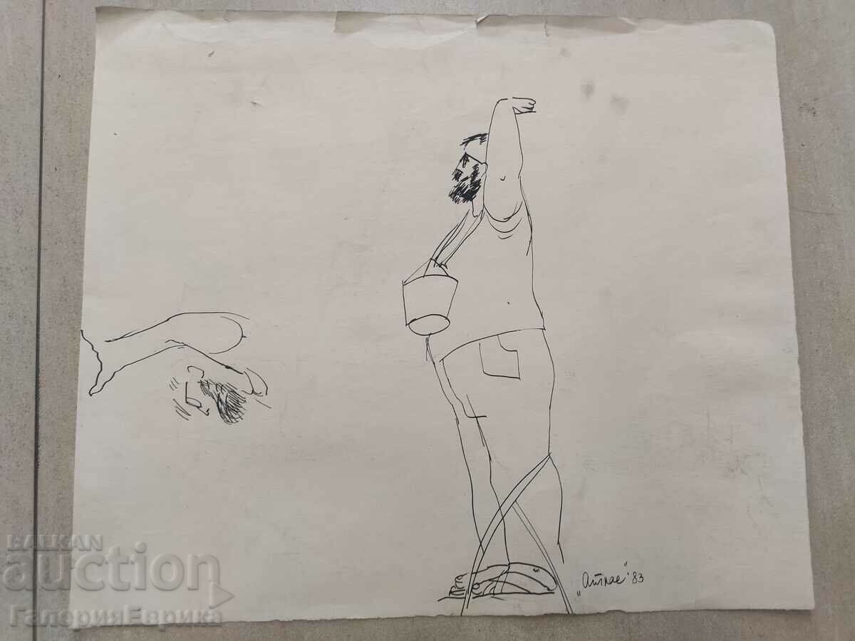 Auction Masterful drawing Auction Masterful drawing