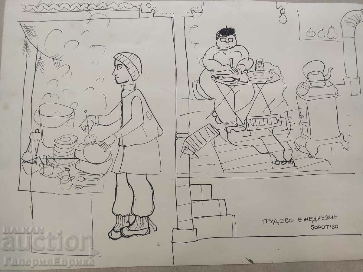 Masterful drawing - 6