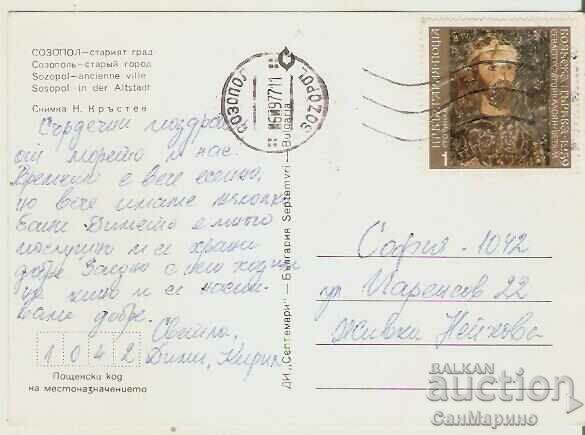 Κάρτα Bulgaria Sozopol Old town 1 * με τιμή 0.80 BGN | € 0.41 Κάρτα Bulgaria Sozopol Old town 1 * με τιμή 0.80 BGN | € 0.41