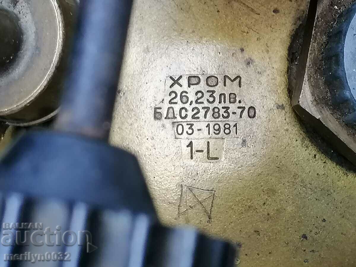 Delivery of Petrol Pepper Gasoline Lamp, WORKING