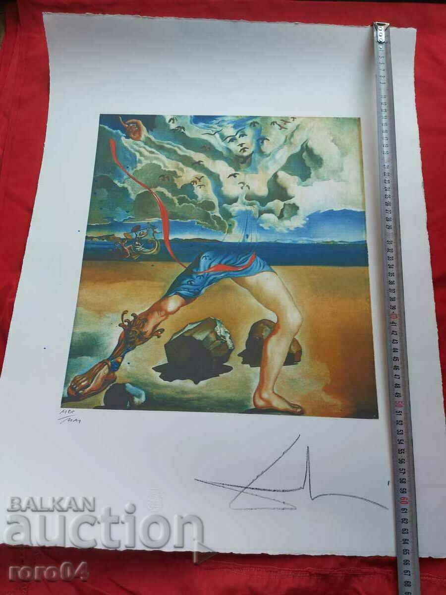 SALVADOR DALI with price 245.00 BGN | € 125.27 SALVADOR DALI with price 245.00 BGN | € 125.27