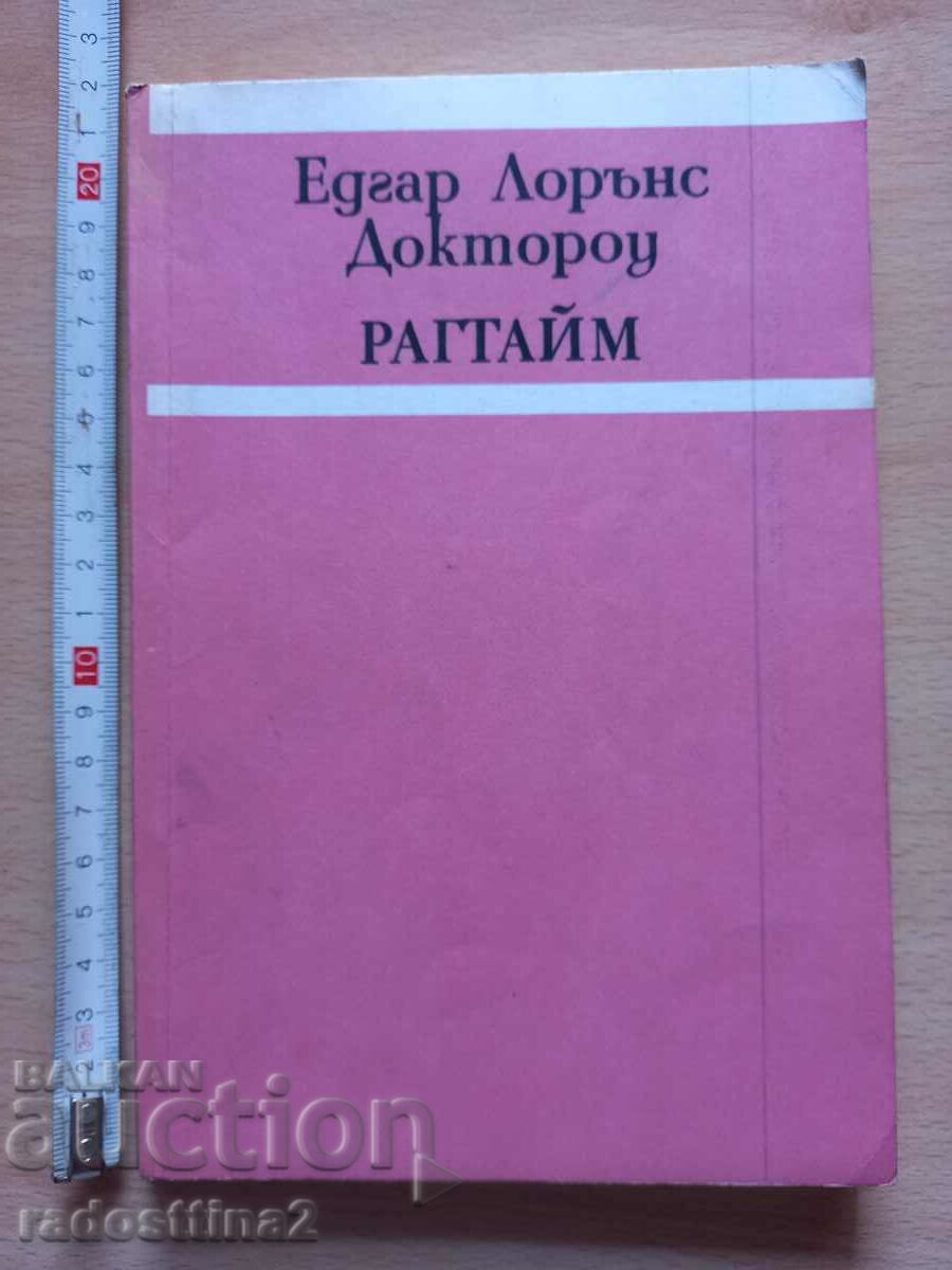 Ragtime Edgar Lawrence Doctorow