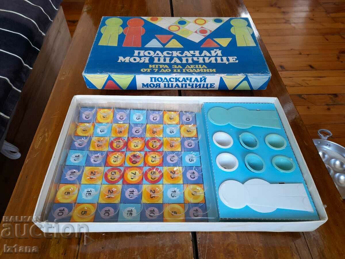 Old children's game Bounce my little hat with price 45.00 BGN | € 23.01 Old children's game Bounce my little hat with price 45.00 BGN | € 23.01