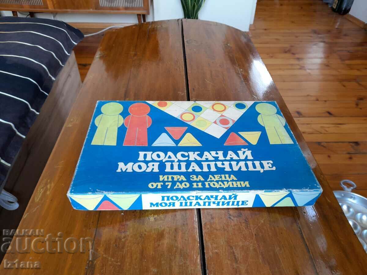 Old children's game Bounce my little hat Old children's game Bounce my little hat